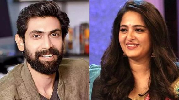 ಮದುವೆ ಬಗ್ಗೆ ಮೌನ ಮುರಿದ ನಟಿ ಅನುಷ್ಕಾ ಶೆಟ್ಟಿ; ಅಭಿಮಾನಿಗಳಿಗೆ ನಿರಾಸೆ