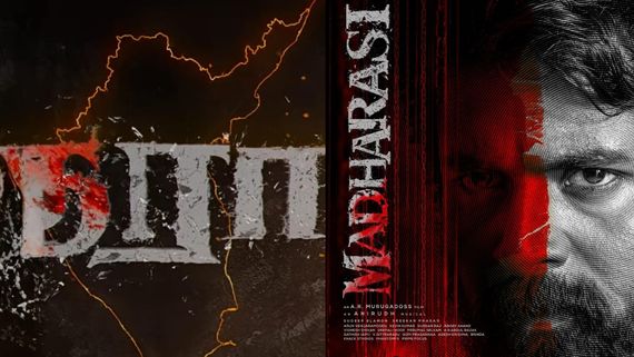 'ಮದರಾಸಿ' ಪೋಸ್ಟರ್‌ನಲ್ಲಿ ಇಡೀ ದಕ್ಷಿಣ ಭಾರತದ ರಾಜ್ಯಗಳ ನಕ್ಷೆ; ಕಮಲ್ ಬಳಿಕ ಹೊತ್ತಿಕೊಂಡ ವಿವಾದದ ಕಿಡಿ  