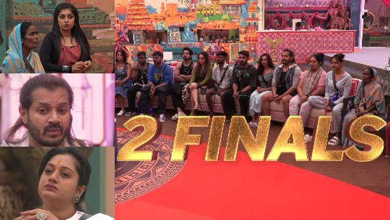 BBK 12: 2ನೇ ದಿನವೇ ಬಿಗ್ ಟ್ವಿಸ್ಟ್ ಕೊಟ್ಟ ಬಿಗ್ ಬಾಸ್; ಈ ಬಾರಿ 2 ಫೈನಲ್.. ಇಲ್ಲಿದೆ ಡಿಟೈಲ್ಸ್ 