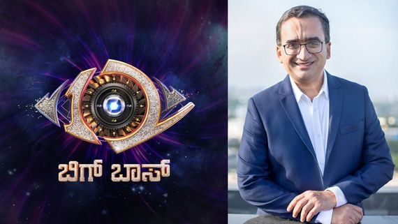 11ನೇ ಸೀಸನ್‌ನಲ್ಲಿ ಶೇ.82ರಷ್ಟು ಟಿವಿ ವೀಕ್ಷಕರನ್ನು ಸೆಳೆದಿದ್ದ ಬಿಗ್ ಬಾಸ್ ಕನ್ನಡ; 12ನೇ ಸೀಸನ್ ಹೇಗಿರುತ್ತೆ?  