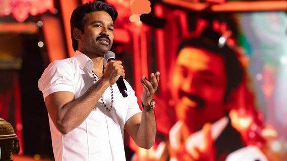 ಧನುಷ್ ಹೇಳಿದ 'ಇಡ್ಲಿ' ಕಥೆ ಕೇಳಿ ಕಾಲಿವುಡ್ ಕಕ್ಕಾಬಿಕ್ಕಿ,ಸಿನಿಮಾ ಪ್ರಚಾರಕ್ಕೆ ಇಷ್ಟು ಕೀಳು ಮಟ್ಟಕ್ಕೆ ಇಳಿಬೇಕಿತ್ತಾ?