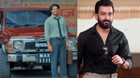 ಐಷಾರಾಮಿ ಕಾರುಗಳ ಅಕ್ರಮ ಸಾಗಣೆ ದುಲ್ಖರ್-ಪೃಥ್ವಿರಾಜ್ ಮನೆ ಮೇಲೆ ಕಸ್ಟಮ್ ಅಧಿಕಾರಿಗಳ ದಾಳಿ; ಸಿಕ್ಕಿದೇನು?  