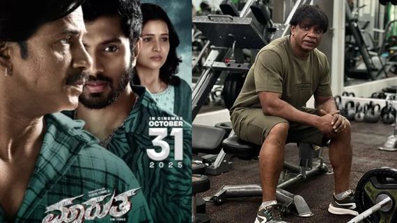  'ಮಾರುತ'ಗೆ ನಾನು ಹೀರೋ ಅಲ್ಲ..ಸುಮ್ಮನೆ ನಾಯಕ ಅನ್ನಬೇಡಿ