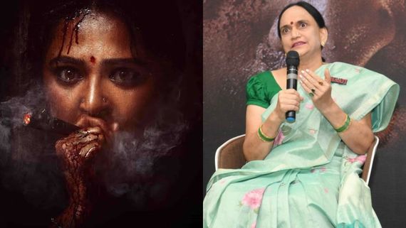 Ghaati Box Office Day 2: ಯಶ್ ತಾಯಿ ಪುಷ್ಪಾಗೆ ಮತ್ತೊಂದು ಸೋಲು, ಸಂಪೂರ್ಣ ಕುಸಿದ ಅನುಷ್ಕಾ ಶೆಟ್ಟಿ ಘಾಟಿ