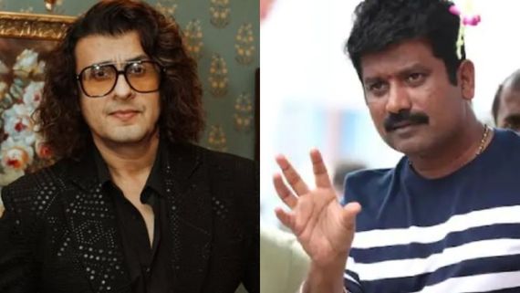 ಬಾಲಿವುಡ್ ಗಾಯಕ ಸೋನು ನಿಗಮ್‌ಗೆ ಕೆಟ್ಟದಾಗಿ ಬೈದಿದ್ಯಾಕೆ ಜೋಗಿ ಪ್ರೇಮ್?