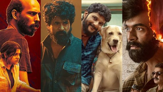 ಈ ಶುಕ್ರವಾರ(ಸೆಪ್ಟೆಂಬರ್ 5) ಬಿಡುಗಡೆ ಆಗುತ್ತಿರುವ ಕನ್ನಡ ಚಿತ್ರಗಳ ಪಟ್ಟಿ ಇಲ್ಲಿದೆ