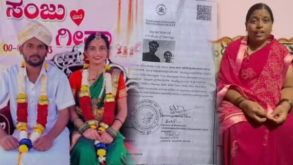 ಲವ್ ಜಿಹಾದ್ ? ನನ್ನ ಮಗಳಿಗೆ  ಯುಟ್ಯೂಬರ್‌ 'ಮುಕಳೆಪ್ಪ' ಮೋಸ ಮಾಡಿದ್ದಾನೆ -ಗಾಯತ್ರಿ ತಾಯಿ ಕಣ್ಣೀರು