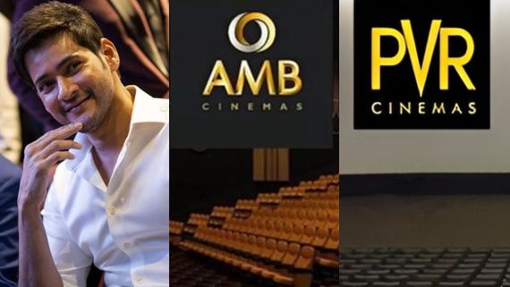 ಬೆಂಗಳೂರಿನ ಕೆಜಿ ರಸ್ತೆಯಲ್ಲಿ ಎರಡು ಮಲ್ಟಿಪ್ಲೆಕ್ಸ್.. ಸಿಂಗಲ್ ಸ್ಕ್ರೀನ್‌ ಸಂಸ್ಕೃತಿ ಅಂತ್ಯವಾಗುತ್ತಾ?