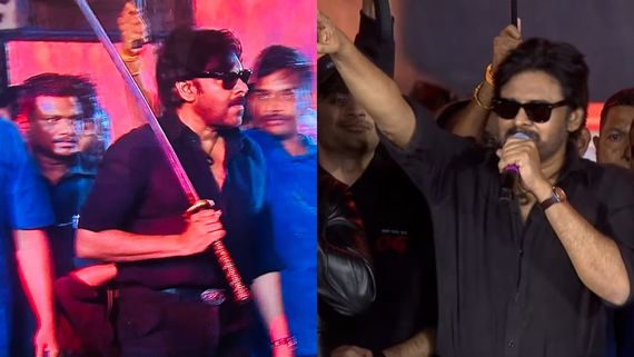 ಮಳೆಯಲ್ಲಿ ತೊಯ್ದು ತೊಪ್ಪೆಯಾದ ಫ್ಯಾನ್ಸ್; 'OG' ಟ್ರೈಲರ್ ಬರದ್ದಕ್ಕೆ ವೇದಿಕೆಯಲ್ಲೇ ಪವನ್ ಗರಂ