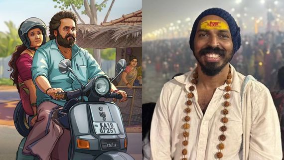 50 ದಿನ ಪೂರೈಸಿದ 'ಸು ಫ್ರಮ್ ಸೋ'; ತಮಿಳು, ಹಿಂದಿ ರೀಮೆಕ್ ಬಗ್ಗೆ ರಾಜ್ ಬಿ ಶೆಟ್ಟಿ ಪ್ರತಿಕ್ರಿಯೆ