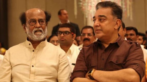 ಇಬ್ಬರಿಗೂ ಬಿಸ್ಕೆಟ್ ಮುರಿದು ಕೊಡ್ತಿದ್ರು, ಒಬ್ಬರಿಗೊಂದು ಬಿಸ್ಕೆಟ್ ಬೇಕಿತ್ತು- ಕಮಲ್ ಹಾಸನ್