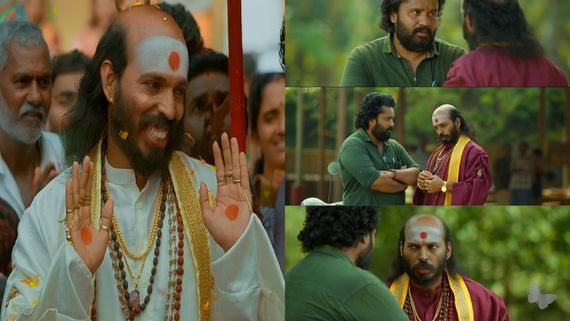 ಥಿಯೇಟರ್‌ನಲ್ಲಿ 'ಸು ಫ್ರಮ್ ಸೋ' ನೋಡಿದವ್ರು ಸೂಪರ್ ಅಂದ್ರು, ಆದ್ರೆ ಓಟಿಟಿಯಲ್ಲಿ ಯಾಕಿಂಗಾಯ್ತು?