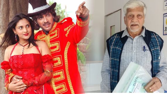 ಖಾಲಿ ಪೇಪರ್ ಕೊರಿಯರ್ ಮಾಡಿ ಖ್ಯಾತ ನಿರ್ದೇಶಕ ಎಸ್.ವಿ.ರಾಜೇಂದ್ರ ಸಿಂಗ್‌ ಬಾಬುಗೆ ₹4ಲಕ್ಷ ಪಂಗನಾಮ ಹಾಕಿದ ಕಿರಾತಕರು