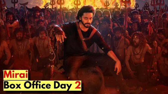 Mirai Box Office Day 2: 2ನೇ ದಿನವೂ ಗೆದ್ದ 'ಹನುಮಾನ್' ಹೀರೋ ಸಿನಿಮಾ 'ಮಿರಾಯ್'; ಕರ್ನಾಟಕದಲ್ಲಿ ಎಷ್ಟು? 