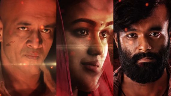 Elumale Box Office Day 7: 7ನೇ ದಿನ 'ಏಳುಮಲೆ' ಕಲೆಕ್ಷನ್ ಹೇಗಿತ್ತು? 8ನೇ ದಿನ ಭವಿಷ್ಯವೇನು?