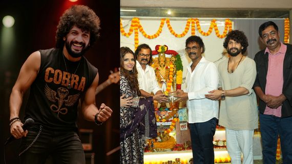 ಭುವನ್ ಪೊನ್ನಣ್ಣ ಸ್ಯಾಂಡಲ್‌ವುಡ್ ರೀ-ಎಂಟ್ರಿಗೆ ಸಾಥ್ ಕೊಟ್ಟ ಯೋಗರಾಜ್ ಭಟ್-ವಿ.ಹರಿಕೃಷ್ಣ