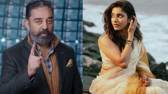 ಕಮಲ್ ಹಾಸನ್ ಜೊತೆ ಕಿರಿಕ್ ಮಾಡಿಕೊಂಡಿದ್ದ ನಟಿ ಬಿಗ್ ಬಾಸ್ ಮನೆಗೆ ಎಂಟ್ರಿ? ಬಿಗ್ ಟ್ವಿಸ್ಟ್ 