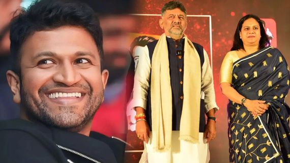 ಡಿಸಿಎಂ ಡಿಕೆಶಿ ಒಬ್ಬರೇ ಅಲ್ಲ ; ರಾಜಕೀಯದ 'ಪವರ್' ಹೆಚ್ಚಿಸಲು ಅಪ್ಪು ಹಿಂದೆ ಬಿದ್ದಿದ್ದರು ಹಲವರು- ಅವರು ಯಾರ್ಯಾರು ?