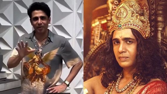 Video: ಟ್ರೋಲ್ ಮಾಡಿ ಬಾಲಿವುಡ್ ಮಂದಿ ಕಾಲೆಳೆದ 'ಕಾಂತಾರ-1' ನಟ ಗುಲ್ಷನ್ ದೇವಯ್ಯ