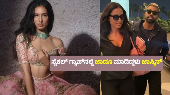 ಪತ್ನಿಗೆ ವಿಚ್ಛೇದನ ನೀಡಿ ಮಾಡೆಲ್ ತೆಕ್ಕೆಗೆ ಬಿದ್ದ ಹಾರ್ದಿಕ್ ಪಾಂಡ್ಯ ? ಯಾರು ಈ 24ರ ಹರೆಯದ ಚೆಲುವೆ ಮಹೀಕಾ..?