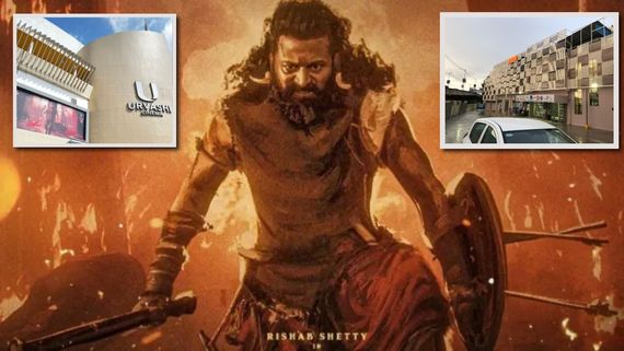 ಈ 2 ಥಿಯೇಟರ್‌ಗಳಲ್ಲಿ 'ಕಾಂತಾರ ಚಾಪ್ಟರ್ 1' ರಿಲೀಸ್‌ಗೆ ಫ್ಯಾನ್ಸ್ ಬೇಡಿಕೆ; 'ಕಾಂತಾರ', 'ಕೆಜಿಎಫ್ 2' ಕಲೆಕ್ಷನ್ ಎಷ್ಟಾಗಿತ್ತು?  