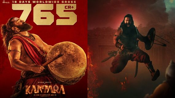 18ನೇ ದಿನಕ್ಕೆ 'ಕಾಂತಾರ ಚಾಪ್ಟರ್ 1' ವಿಶ್ವದಾದ್ಯಂತ ₹765 ಕೋಟಿ; ಕೇರಳದಲ್ಲಿ ಆಲ್‌ಟೈಮ್ ರೆಕಾರ್ಡ್..ಕಲೆಕ್ಷನ್ ಎಷ್ಟು? 