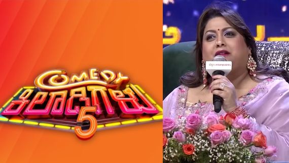 9 ವರ್ಷಗಳ ಬಳಿಕ ಜೀ ಕನ್ನಡ ತೊರೆದಿದ್ದೇಕೆ ರಕ್ಷಿತಾ ಪ್ರೇಮ್; 'ಕಾಮಿಡಿ ಕಿಲಾಡಿಗಳು','ಡಿಕೆಡಿ'ಗೆ ಗುಡ್‌ ಬೈ