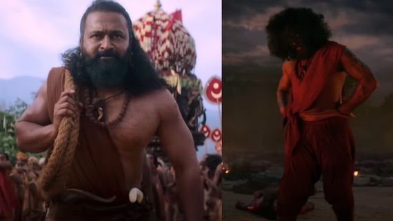 Kantara Chapter 1 Box Office Day 11; 11ನೇ ದಿನವೂ ಕಾಂತಾರದ್ದೇ ಹವಾ; ಹೀಗೆ ಆದರೆ 'ಕೆಜಿಎಫ್ 2' ದಾಖಲೆಗೂ ಬ್ರೇಕ್