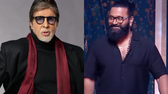 ಆ ಸಿನಿಮಾ ಹಿಂದಿಗೆ ರೀಮೆಕ್ ಮಾಡಲು ಬಿಗ್‌ಬಿ ಕಾಲ್‌ಶೀಟ್ ಕೇಳಲು ಹೋಗಿದ್ದ ರಿಷಬ್ ಶೆಟ್ಟಿ