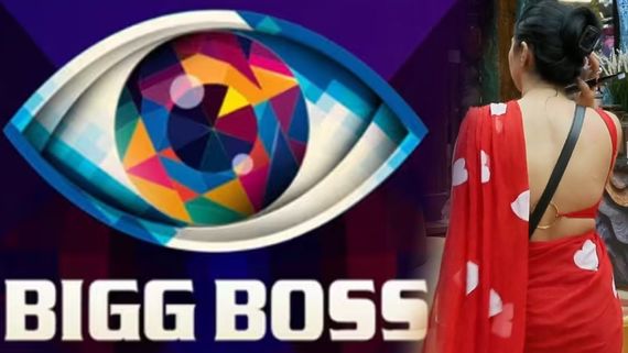 ಕಣ್ಣೇದುರು ನವಜೋಡಿಯ ರೊಮ್ಯಾನ್ಸ್ ; ನನ್ನ ಮಾಜಿ ಬಾಯ್‌ಫ್ರೆಂಡ್‌ನ ಇಲ್ಲಿಗೆ ಕಳಿಸಿ- ಬಿಗ್ ಬಾಸ್‌ಗೆ ಸ್ಫರ್ಧಿಯ ಮನವಿ