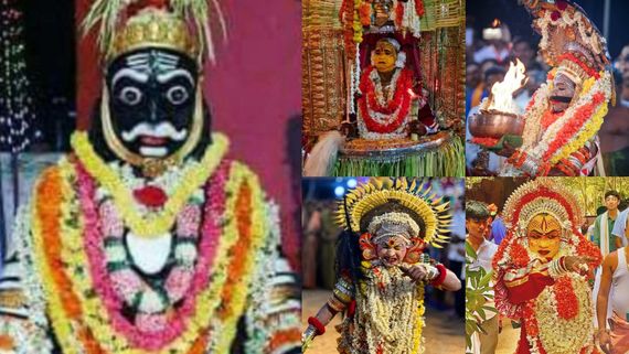 ಪಂಜುರ್ಲಿ, ಕೊರಗಜ್ಜ ಅಷ್ಟೇ ಅಲ್ಲ.. ತುಳುನಾಡಿನ ಆಚರಣೆಯಲ್ಲಿರುವ 100ಕ್ಕೂ ಹೆಚ್ಚು ದೈವಗಳ ಲಿಸ್ಟ್ ಇಲ್ಲಿದೆ  