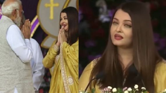 ಬಾಲಿವುಡ್‌ ಸುಂದರಿ ಐಶ್ವರ್ಯಾ ರೈ ಬಿಜೆಪಿ ಸೇರುತ್ತಾರಾ? ವೈರಲ್ ವಿಡಿಯೋದ ಗುಟ್ಟೇನು?