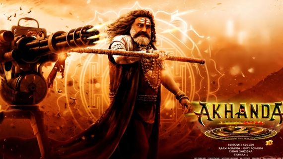 Akhanda 2 Trailer; ಸನಾತನ ಧರ್ಮದ ತಂಟೆಗೆ ಬಂದವರ ವಿರುದ್ಧ 'ಅಖಂಡ' ಬಾಲಯ್ಯ ಸರ್ಜಿಕಲ್ ಸ್ಟ್ರೈಕ್