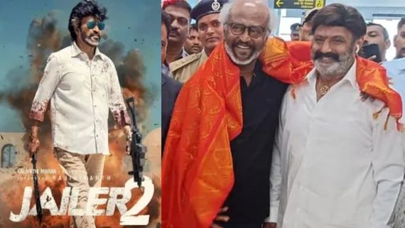 ರಜನಿಕಾಂತ್ ಸಿನಿಮಾ 'ನೋ' ಎಂದರೇ ಬಾಲಕೃಷ್ಣ? ಒಬ್ಬ ವ್ಯಕ್ತಿಯೇ ಕಾರಣನಾ?  