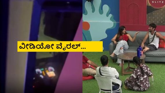 BBK12: ಬಿಗ್‌ಬಾಸ್ ನೋಡ್ತಾ ಬಸ್ ಚಲಾಯಿಸುತ್ತಿದ್ದ VRL ಬಸ್ ಡ್ರೈವರ್; ಕೂಡಲೇ ಕ್ರಮ