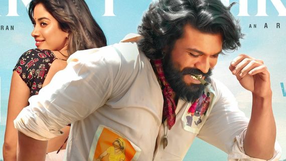 'ಚಿಕ್ಕಿರಿ ಚಿಕ್ಕಿರಿ' ಹೊಸ ದಾಖಲೆ; 5 ತಿಂಗಳು ಮುನ್ನ ಶುರುವಾಯ್ತು 'ಪೆದ್ದಿ' ದಾಖಲೆಗಳ ಪರ್ವ