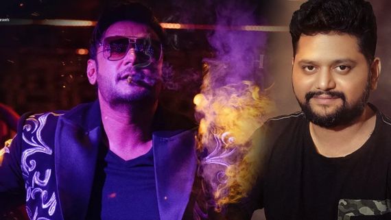 ಡೆವಿಲ್ ಹಾಡು ಕದ್ದು ಸಿಕ್ಕಿ ಬಿದ್ದ ಅಜನೀಶ್ ಲೋಕನಾಥ್ ? ಅಲೋಹೊಮರ ಹಿಂದಿನ ರಹಸ್ಯವೇನು ?