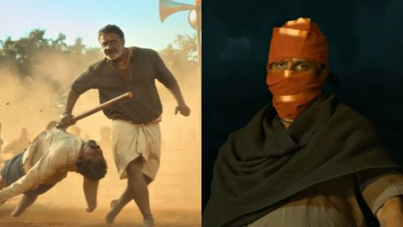 Landlord Teaser: ದುನಿಯಾ ವಿಜಯ್ 'ಲ್ಯಾಂಡ್‌ಲಾರ್ಡ್' ಜಬರ್ದಸ್ತ್ ಟೀಸರ್ ಬಂತು; ರಿಲೀಸ್ ಡೇಟ್ ಫಿಕ್ಸ್