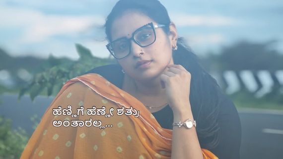 ಮನೆಗೆ ಬರುತ್ತಿದ್ದ ಆಪ್ತರಿಂದಲೇ ಬಾಲ್ಯದಲ್ಲಿ ನನಗೆ ಕಿರುಕುಳ ಆಗಿತ್ತು; ಗೀತಾ ಭಾರತಿ ಭಟ್ ಭಾವುಕ 