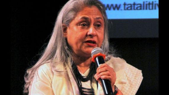 ಅನುರಾಗದ ಅನುಬಂಧಕ್ಕೆ ಈಗ ಅರ್ಥ ಇಲ್ಲ, ನನ್ನ ಮೊಮ್ಮಗಳು ಮದುವೆಯಾಗುವುದು ನನಗೆ ಇಷ್ಟ ಇಲ್ಲ - ಜಯಾ ಬಚ್ಚನ್