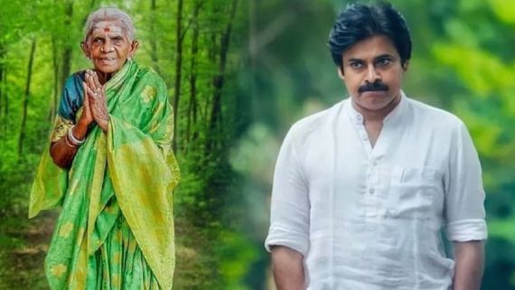 ವೃಕ್ಷಮಾತೆ ಸಾಲು ಮರದ ತಿಮ್ಮಕ್ಕ ಅವರಿಗೆ ಆಂಧ್ರ ಡಿಸಿಎಂ ಪವನ್ ಕಲ್ಯಾಣ್ ಭಾವುಕ ನಮನ