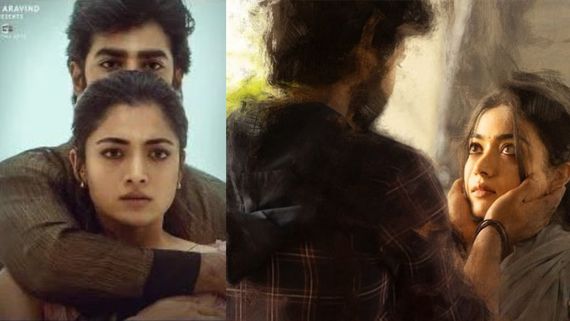 The Girlfriend First Review: ಇಬ್ಬರು ಕನ್ನಡಿಗರ ತೆಲುಗು ಸಿನಿಮಾ ಹೇಗಿದೆ? ಫಸ್ಟ್ ರಿವ್ಯೂನಲ್ಲಿ ಏನಿದೆ?