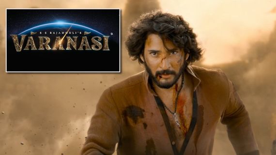 Varanasi: ಮಹೇಶ್ ಬಾಬು-ರಾಜಮೌಳಿ ಸಿನಿಮಾ ಟೈಟಲ್ ರಿವೀಲ್;ಟೈಟಲ್‌ಗೂ ಸಿನಿಮಾಗೂ ಏನು ಸಂಬಂಧ?