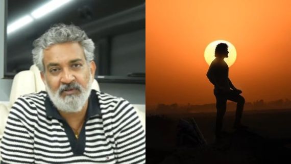 SSMB29: ಗ್ಲೋಬ್‌ಟ್ರೋಟರ್ ಈವೆಂಟ್ ಬಗ್ಗೆ ಮೌಳಿ ಮಾತು; ಷರತ್ತುಗಳು ಏನು?