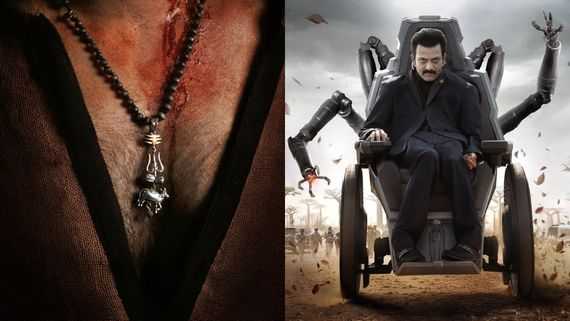 SSMB29 ಚಿತ್ರದ ಕುಂಭನನ್ನು ಪರಿಚಯಿಸಿದ ರಾಜಮೌಳಿ; ಅಭಿಮಾನಿಗಳಿಗೆ ನಿರಾಸೆ