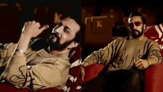 ಎರಡೆರಡು ಸಿಹಿ ಸುದ್ದಿ ಕೊಟ್ಟ ಕಿಚ್ಚ ಸುದೀಪ್; ಹೆಚ್ಚಾಯ್ತು ಅಭಿಮಾನಿಗಳ ಕಾತರ 