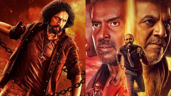 '45' ಹಾಗೂ 'ಮಾರ್ಕ್' ಚಿತ್ರಗಳ ಅಡ್ವಾನ್ಸ್ ಬುಕ್ಕಿಂಗ್ ಓಪನ್; ಟಿಕೆಟ್ ದರ ಎಷ್ಟು? ಹೇಗಿದೆ ರೆಸ್ಪಾನ್ಸ್?