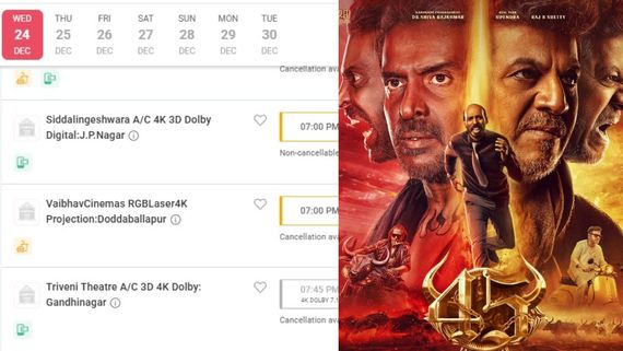 '45' ಪ್ರೀಮಿಯರ್ ಶೋ ಟಿಕೆಟ್ ಬುಕ್ಕಿಂಗ್‌ಗೆ ಅದ್ಭುತ ರೆಸ್ಪಾನ್ಸ್; 10 ಸಾವಿರಕ್ಕೂ ಅಧಿಕ ಟಿಕೆಟ್ ಸೋಲ್ಡೌಟ್