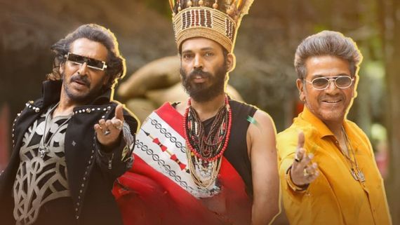 ಫ್ಯಾನ್ಸ್ ಮನವಿಗೆ ಒಪ್ಪಿದ ಚಿತ್ರತಂಡ; ಹೊಸ ವರ್ಷದಲ್ಲಿ '45' ಚಿತ್ರ ನೋಡುವವರಿಗೆ ಸರ್‌ಪ್ರೈಸ್