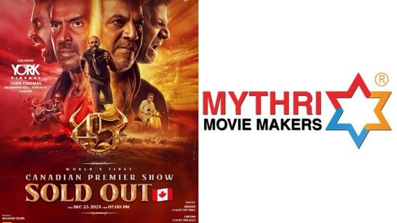 'ಪುಷ್ಪ' ನಿರ್ಮಾಪಕರ ತೆಕ್ಕೆಗೆ '45' ತೆಲುಗು ರೈಟ್ಸ್; ಕೆನಡಾದಲ್ಲಿ ಶೋಗಳು ಸೋಲ್ಡೌಟ್